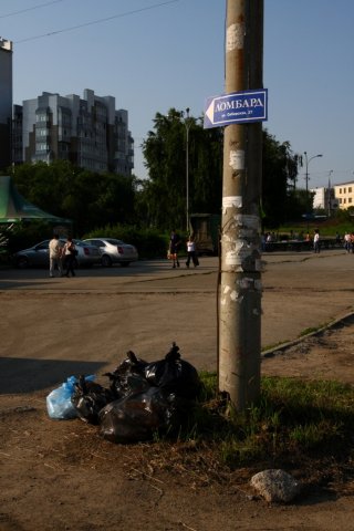 см